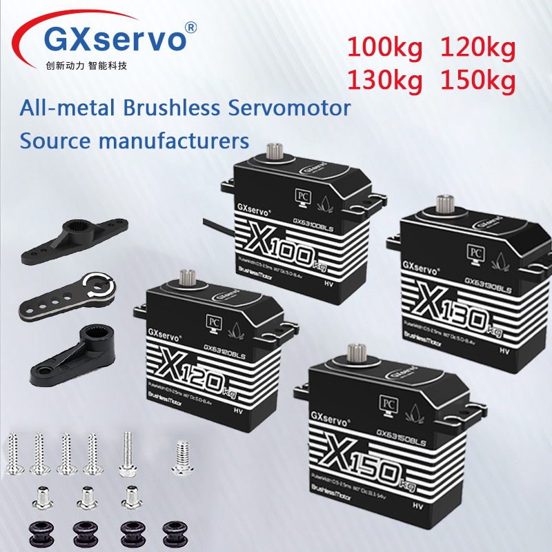 Heavy Equipment Vehicles - GX서보 고토크 IP67 서보 100kg 120kg