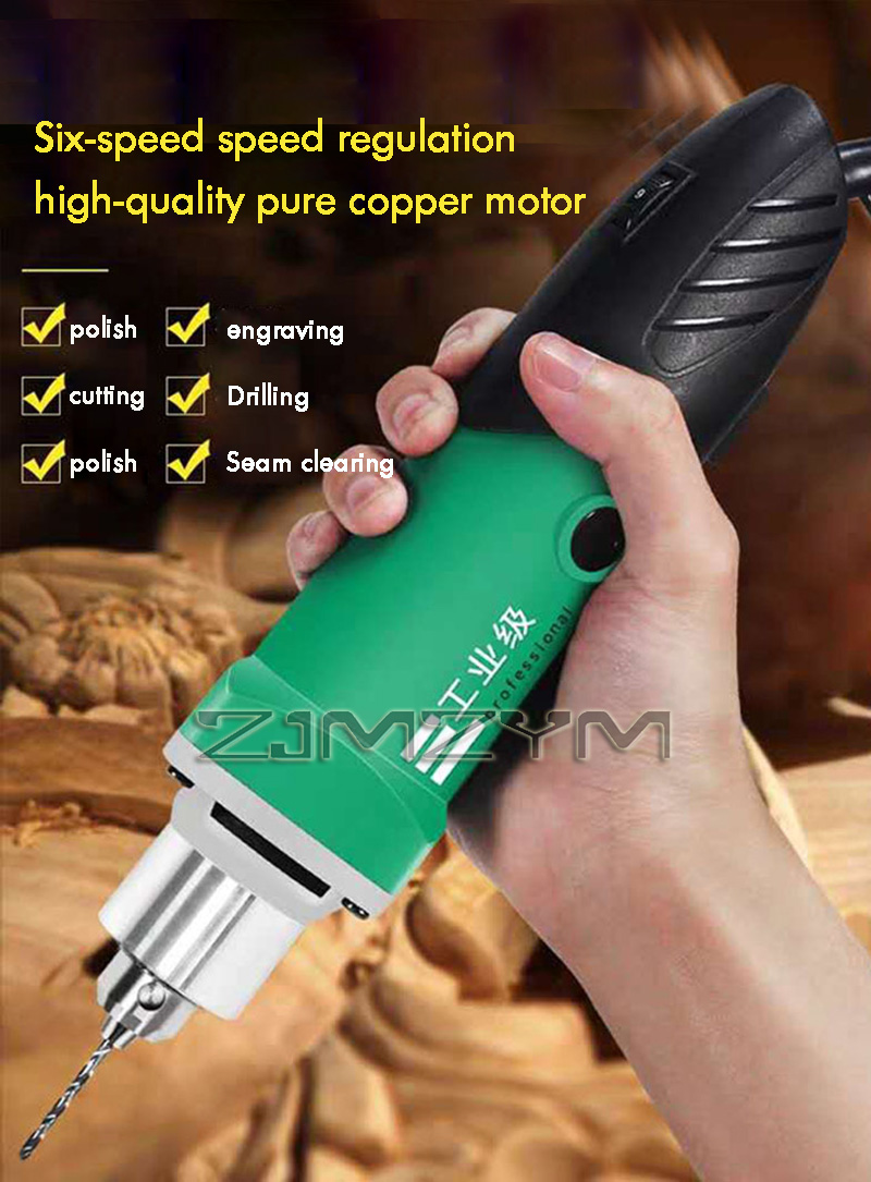 Tools Heavy Equipment - 6단 변속 고출력 조각기 전기 드릴