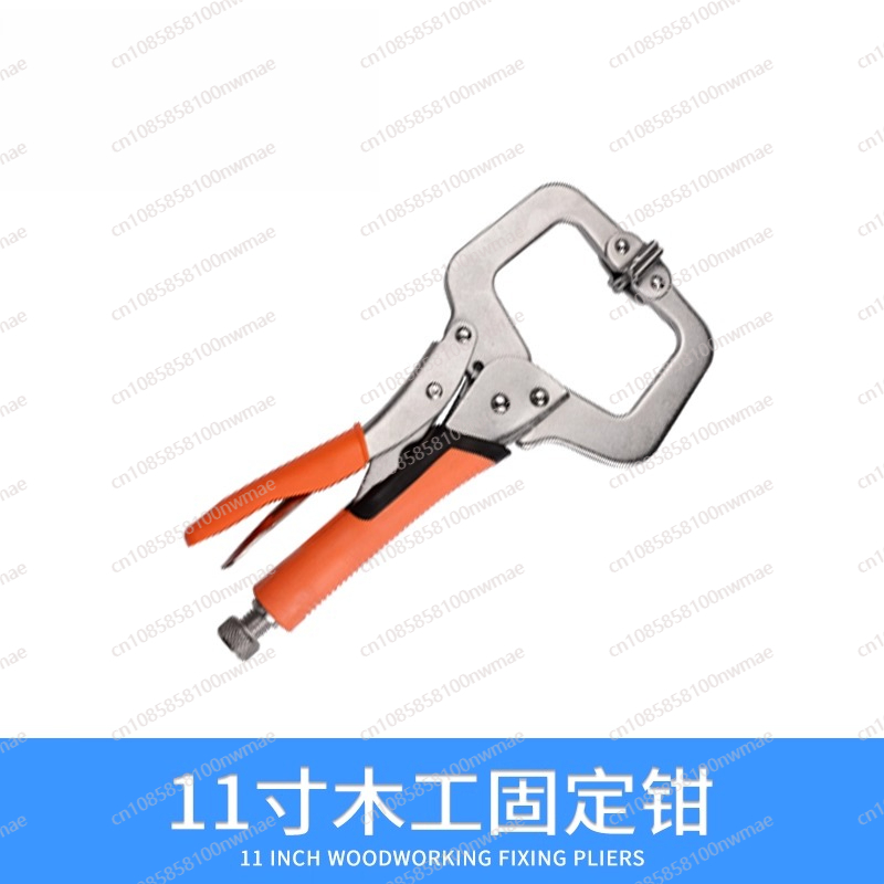 Tools Heavy Equipment - 강력한 다기능 만능 산업용 C형 압력