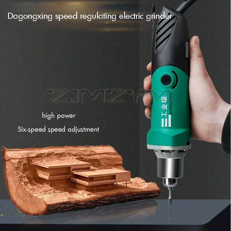 6단 변속 고출력 조각기 전기 드릴 목공 연마기 회전  - Tools Heavy Equipment 리뷰 및 가격
